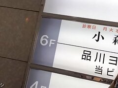 nanamicafe Hot Japanese Babe With Short Hair Takes Big Dick Rough