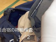 02-1-4 Passionate Night Sizzling Japanese Beauty's Intimate Room Encounter