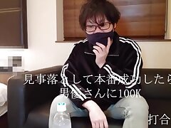 kiken19kou Seductive Shaved Slit Nao Fucks Hard Post-Yellow Lingerie Stripoff