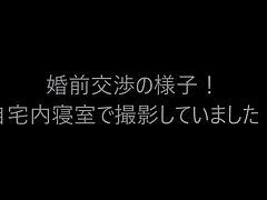 4qDIvmCg Sweet Girl Goes Wild Enjoying Her Man's Thick Hard Cock