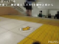 muvol.6 Japanese Office Lady Gets Intense Pleasure Everywhere