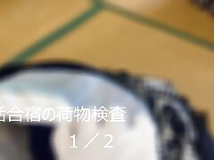 02-1-3 Yui Misaki Takes It Deep In Her Tight Booty