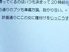 meyd-368_FULL_24554 Sensuous Japanese Chick Gives Ride To Boyfriend While Revealing Perky Boobs