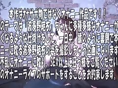 miae-091_FULL_16046 Behind-the-Scenes Passion Cute Babe's Screaming Orgasms After a Kiss