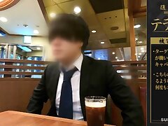 529STCV-176 Adorable Maki Sakura Teases Tiny Butt with Fun Sex Toys Playfully