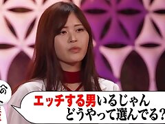 459TEN-054 Seductive Teen Teases Mature Man With Sultry Breast Show