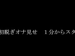 bO1rvgdd Hot Asian Goddess in Stilettos Delivers Epic Blowjob Before Steamy Sex