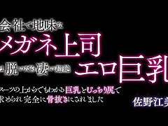 MADV-531 Japanese Hairy Beauty's Wild Cravings for Extreme Pleasure