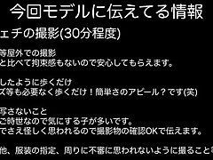 17D Enchanting Asian Beauty Delivers Jaw-Dropping BJ Before Steamy Pussy Sex