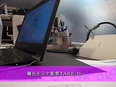 DASD-425 Asian Doll's Muff Toyed in Steamy Spread Legs Showdown Thrill