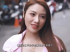 WUMI-003 Kinky Asian Babe Moans Loudly As Her Perfect Pussy Gets Thrust Deep