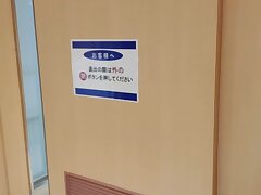 nen31kigae Seductive Wife Performs Blowjob Before Savage Hardcore Sex Encounter