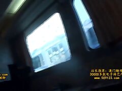 LOVE-125 Passionate Japanese Wife's Urgent Desire for Intense Raw Pleasure