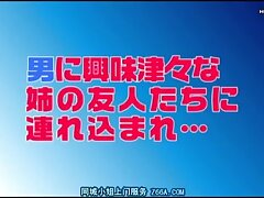 HUNTA-138 Sultry Japanese Beauty Teasingly Tempts for Passionate Hardcore Sex