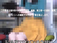 p1116 Winsome Asian Student Tempts Professor For Steamy Classroom Encounter