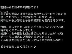 37B-256440680ef1b6b77fd Passionate Japanese Beauty's Intimate Solo Pleasure Show