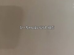 KSJK-018 Sizzling Japanese Beauty Enjoys Intense Pleasure Moments