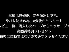 FC2-PPV-3261969 Yui Hayama's Expert Dildo Skills Satisfy Her Craving Pussy