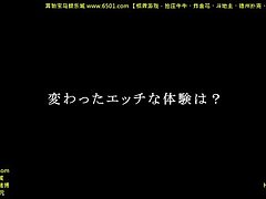 EBOD-670 Sexy Babe with Natural Pubes Gives Hot Kisses and Intense Sex