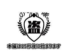 NZKM-007_chap2 Asian Goddess Suzuka's Deep, Passionate Hardcore Encounter