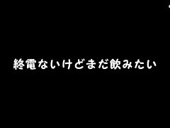 OYC-131 Teen Teases Firm Dick With Skilled Oral Pleasure