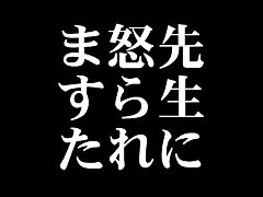 RNA-002 Marin Asaoka Takes Her Busty Ride To New Heights In Bed