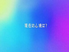 IPIT-027 Seductive Japanese Girl Gets Off With Vibrating Pussy Toy Delightfully