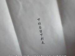 0816_CHISP-M045PAAYSB Bound Beauty Curvy Asian's Hardcore Pleasure Journey