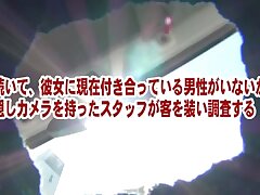 DVDES-668 Passionate Encounter Steamy Night Before Jealous BF's Eyes