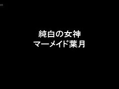 VCV06 Discover Sensual Beauty Aesthetic Techniques for Pleasure