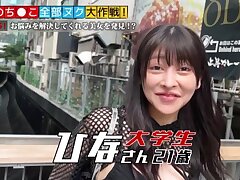 529STCV-214 Lusty Japanese Maid Takes Thick Dick Deep Indoors For Hot Sex Action