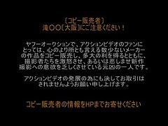 SFS-12-4_fhd Tight Asian Chick Licks His Ass for Fiery Sex Delights