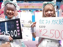 TOTTE-212 Unedited Ecstasy Part 2 - Pleasure Continues Uncensored & Raw