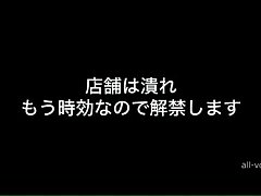 maidMomo09 Skilled Teens Passionately Take Big Dicks Together Hotly